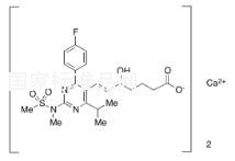 2,3-Anhydro Rosuvastatin Calcium Salt