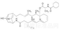 安三烯菌素B標(biāo)準(zhǔn)品