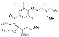 胺碘酮雜質(zhì)G