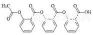 Acetylsalicylsalicylsalicylic Acid