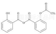 乙酰水楊酸雜質(zhì)1標(biāo)準(zhǔn)品