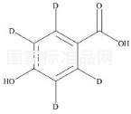 乙酰水楊酸雜質(zhì)A-d4標(biāo)準(zhǔn)品