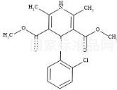 氨氯地平雜質(zhì)G標(biāo)準(zhǔn)品