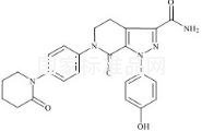 O-去甲基阿哌沙班標(biāo)準(zhǔn)品