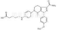 Apixaban Amino Acid Impurity