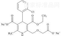 Amlodipine Impurity 27 Disodium Salt