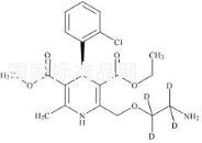 (R)-氨氯地平-D4標(biāo)準(zhǔn)品