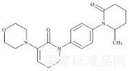 阿哌沙班雜質(zhì)34標準品