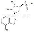 腺苷相關(guān)化合物4標(biāo)準(zhǔn)品