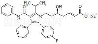 Atorvastatin Dehydro Sodium Salt (E/Z mixture)