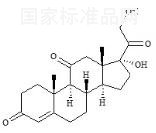 阿奈可他雜質(zhì)2標(biāo)準(zhǔn)品