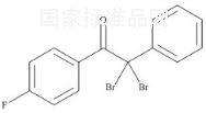 阿托伐他汀雜質(zhì)36標準品