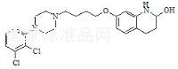 阿立哌唑雜質(zhì)19標(biāo)準(zhǔn)品