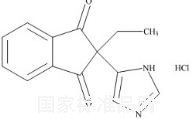 鹽酸阿替美唑雜質(zhì)1標(biāo)準(zhǔn)品