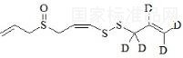 (Z)-Ajoene-D5標(biāo)準(zhǔn)品