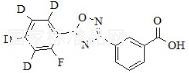Ataluren-D4標(biāo)準(zhǔn)品