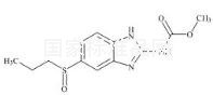 阿苯達(dá)唑雜質(zhì)B標(biāo)準(zhǔn)品
