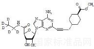 阿帕地松-D5標(biāo)準(zhǔn)品