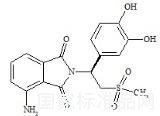 阿普斯特雜質(zhì)6標(biāo)準(zhǔn)品