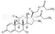 阿氯米松雙丙酸酯標(biāo)準(zhǔn)品