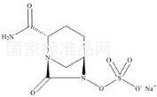 Avibactam Sodium Salt