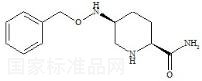 阿維巴坦雜質(zhì)20標準品