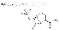 阿維巴坦雜質(zhì)21標(biāo)準(zhǔn)品