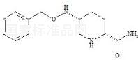 阿維巴坦雜質(zhì)22標(biāo)準(zhǔn)品