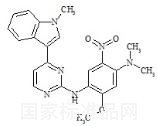 奧希替尼雜質(zhì)J標(biāo)準(zhǔn)品