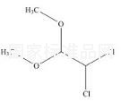 二氯乙醛二甲基縮醛標(biāo)準(zhǔn)品