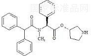 阿西馬朵林雜質(zhì)1標(biāo)準(zhǔn)品