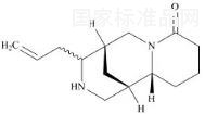 Angustifoline標(biāo)準(zhǔn)品