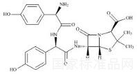 阿莫西林雜質(zhì)G標(biāo)準(zhǔn)品