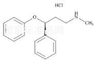 鹽酸托莫西汀雜質(zhì)4標(biāo)準(zhǔn)品