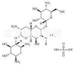 硫酸安普霉素標(biāo)準(zhǔn)品
