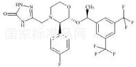 (1S,2R,3R)-阿瑞吡坦標(biāo)準(zhǔn)品