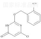 阿格列汀相關(guān)化合物32標(biāo)準(zhǔn)品