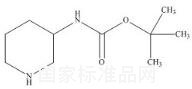 阿格列汀雜質(zhì)4標(biāo)準(zhǔn)品