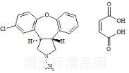 (R,R)-馬來酸阿塞那平標準品