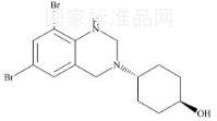 氨溴索雜質(zhì)B標準品