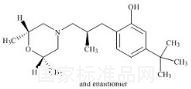 阿莫羅芬雜質(zhì)10標(biāo)準(zhǔn)品