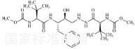 Dealkyl Atazanavir標(biāo)準(zhǔn)品