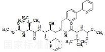 Atazanavir R,S,S,S-diastereomer