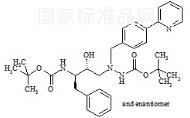 外消旋-阿扎那韋雜質(zhì)9標(biāo)準(zhǔn)品