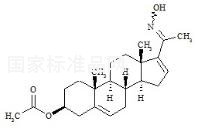 阿比特龍相關化合物3標準品