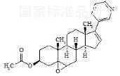 Abiraterone Acetate-5,6-Epoxide