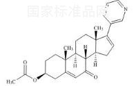 7-Keto Abiraterone Acetate