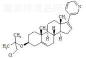 O-Chlorobutylabiraterone標(biāo)準(zhǔn)品