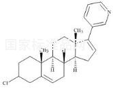 3-脫氧3-氯阿比特龍標(biāo)準(zhǔn)品