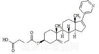 Abiratetone Succinate標(biāo)準(zhǔn)品